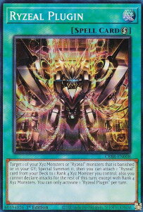 �V�Y�� CRBR-EN008 ���C�[�I���E�v���O�C�� Ryzeal Plugin (�p��� 1st Edition �X�[�p�[���A) Crossover Breakers