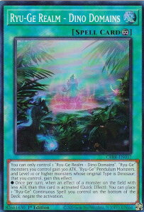 �V�Y�� CRBR-EN037 �o���؋�_�� Ryu-Ge Realm - Dino Domains (�p��� 1st Edition �X�[�p�[���A) Crossover Breakers