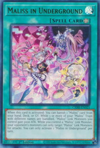 �V�Y�� CRBR-EN021 M��LICE IN UNDERGROUND Maliss in Underground (�p��� 1st Edition �E���g�����A) Crossover Breakers