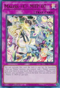 �V�Y�� CRBR-EN022 M��LICE��C��MTP�|07 Maliss C MTP-07 (�p��� 1st Edition �E���g�����A) Crossover Breakers