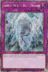 VY RA03-EN077 Grave of the Super Ancient Organism Ñ㐶̕ (p 1st Edition v`iV[NbgA) Quarter Century Bonanza