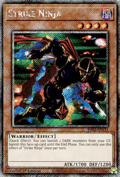 楽天市場】遊戯王 RA03-EN131 Strike Ninja 速攻の黒い忍者 (英語版 