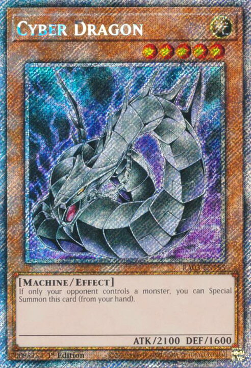 楽天市場】遊戯王 RA03-EN155 Cyber Dragon サイバー・ドラゴン (英語 