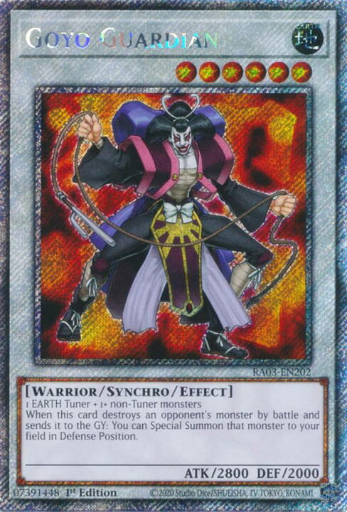 楽天市場】遊戯王 RA03-EN202 Goyo Guardian ゴヨウ・ガーディアン 