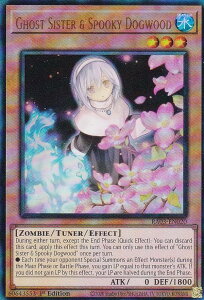 yCXgႢzVY RA03-EN020 Ghost Sister & Spooky Dogwood R݂ (p 1st Edition vY}eBbNAeBbgA) Quarter Century Bonanza