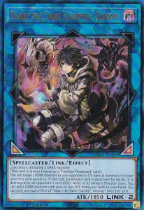 �V�Y�� RA03-EN048 Dharc the Dark Charmer, Gloomy �Ée�̈ŗ�g���_���N (�p��� 1st Edition �v���Y�}�e�B�b�N�A���e�B���b�g���A) Quarter Century Bonanza