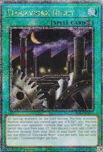 �V�Y�� RA03-EN071 Clockwork Night �@�B�d�|���̖�|�N���b�N�E���[�N�E�i�C�g�| (�p��� 1st Edition 25th �N�H�[�^�[�Z���`�����[�V�[�N���b�g���A) Quarter Century Bonanza