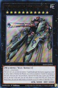 VY RA03-EN041 Superdreadnought Rail Cannon Juggernaut Liebe WCԃWK[m[gE[x (p 1st Edition EgA) Quarter Century Bonanza