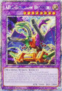 �V�Y�� RA04-EN271 ABC�|�h���S���E�o�X�^�[ ABC-Dragon Buster (�p��� 1st Edition �v���`�i�V�[�N���b�g���A) Quarter Century Stampede