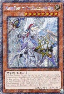 �V�Y�� RA04-EN283 �^�����c�}�X�^�[P Master Peace, the True Dracoslaying King (�p��� 1st Edition �v���`�i�V�[�N���b�g���A) Quarter Century Stampede
