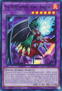 �V�Y�� SUDA-EN032 E�|HERO �C���t�F���m�E�E�B���O�|�w���o�b�N�E�t�@�C�A Evil HERO Inferno Wing - Backfire (�p��� 1st Edition �X�[�p�[���A) SUPREME DARKNESS