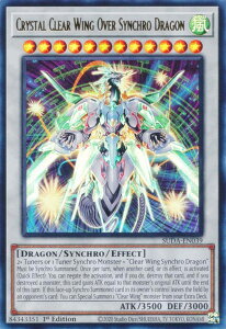 �V�Y�� SUDA-EN039 �N���X�^���N���A�E�B���O�E�I�[�o�[�E�V���N���E�h���S�� Crystal Clear Wing Over Synchro Dragon (�p��� 1st Edition �E���g�����A) SUPREME DARKNESS