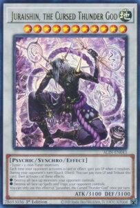 遊戯王 ALIN-EN043 呪雷神ジュラ Juraishin, the Cursed Thunder God (英語版 1st Edition ウルトラレア) Alliance Insight