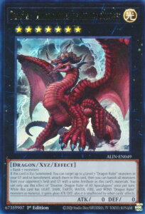 VY ALIN-EN049 |fBUX^[ Disaster, Dragon Ruler of All Apocalypses (p 1st Edition EgA) Alliance Insight