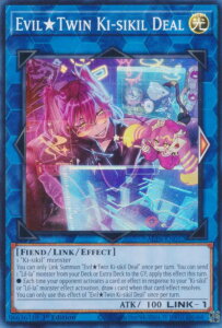 VY ALIN-EN052 EvilTwin LXLEfB[ EvilTwin Ki-sikil Deal (p 1st Edition X[p[A) Alliance Insight