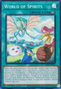VY ALIN-EN055 ̐E World of Spirits (p 1st Edition X[p[A) Alliance Insight