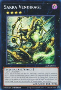 遊戯王 ALIN-EN088 Sakra Vendirage (英語版 1st Edition スーパーレア) Alliance Insight