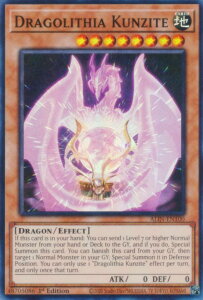 �V�Y�� ALIN-EN100 �������N���c�@�C�h Dragolithia Kunzite (�p��� 1st Edition �X�[�p�[���A) Alliance Insight