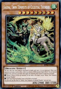 �V�Y�� BPRO-EN027 �V���m�o���_ �V�[�i Shiina, Twin Tempests of Celestial Thunder (�p��� 1st Edition �V�[�N���b�g���A) Burst Protocol