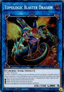 �V�Y�� BPRO-EN046 �g�|���W�b�N�E�u���X�^�[�E�h���S�� Topologic Blaster Dragon (�p��� 1st Edition �V�[�N���b�g���A) Burst Protocol