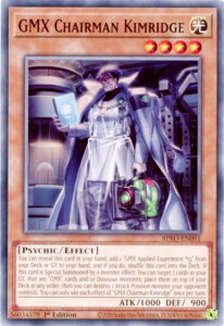 �V�Y�� BPRO-EN091 GMX Chairman Kimridge (�p��� 1st Edition �m�[�}��) Burst Protocol