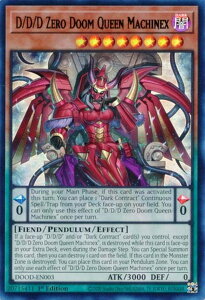 �V�Y�� DOOD-EN003 DDD�뎀���[���E�}�L�i D/D/D Zero Doom Queen Machinex (�p��� 1st Edition �E���g�����A) Doom of Dimensions