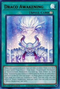 VY DOOD-EN064 đo Draco Awakening (p 1st Edition EgA) Doom of Dimensions