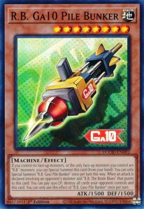 VY DOOD-EN092 R.B. Ga10 Pile Bunker (p 1st Edition X[p[A) Doom of Dimensions