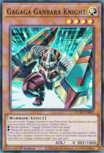 VY DUAD-EN002 KKKKoiCg Gagaga Ganbara Knight (p 1st Edition X[p[A) Duelistfs Advance