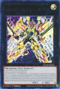 �V�Y�� DUAD-EN042 FNo�D0 �����c�z�[�v�E�[�A�� Number F0: Utopic Future Zexal (�p��� 1st Edition �E���g�����A) Duelist�fs Advance