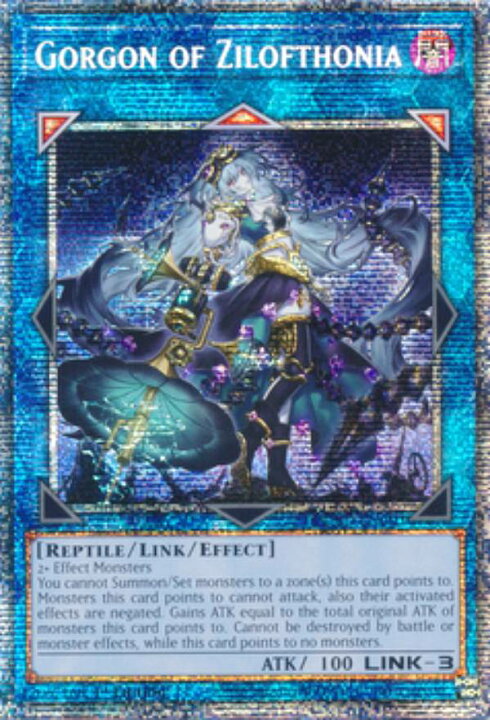 楽天市場】遊戯王 DUAD-EN050 麗しき磁律機壊 Gorgon of Zilofthonia 