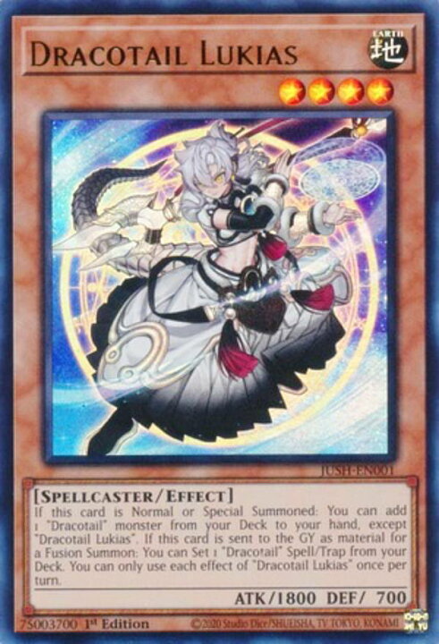楽天市場】遊戯王 JUSH-EN001 星辰槍手ルキアス Dracotail Lukias 