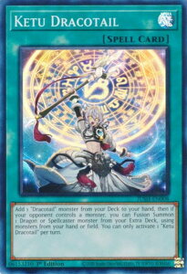 �V�Y�� JUSH-EN008 �v�s���C Ketu Dracotail (�p��� 1st Edition �X�[�p�[���A) Justice Hunters