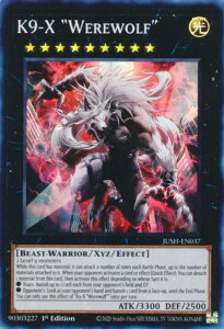 VY JUSH-EN037 K9|EX gWerewolfh K9-X gWerewolfh (p 1st Edition X[p[A) Justice Hunters