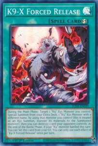 �V�Y�� JUSH-EN039 K9�|EX�������� K9-X Forced Release (�p��� 1st Edition �X�[�p�[���A) Justice Hunters