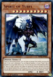 VY MP25-EN151 XsbgEIuEx Spirit of Yubel (p 1st Edition EgA) 2025 Mega-Pack Bundle