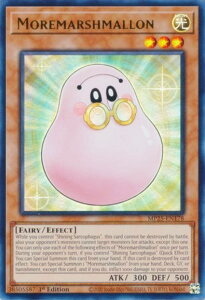 VY MP25-EN178 }V}V} Moremarshmallon (p 1st Edition EgA) 2025 Mega-Pack Bundle