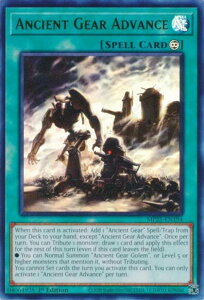 �V�Y�� MP25-EN194 �Ñ�̐i�R Ancient Gear Advance (�p��� 1st Edition �E���g�����A) 2025 Mega-Pack Bundle