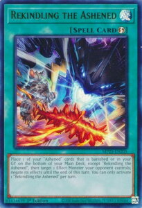 VY MP25-EN205 Dł̕R Rekindling the Ashened (p 1st Edition EgA) 2025 Mega-Pack Bundle