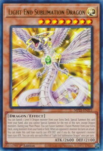 VY MP25-EN211 Ə؂̗ Light End Sublimation Dragon (p 1st Edition EgA) 2025 Mega-Pack Bundle