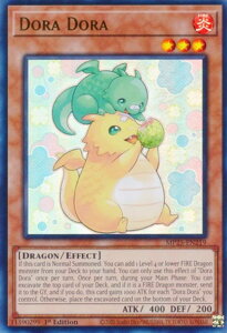 �V�Y�� MP25-EN219 �h���E�h�� Dora Dora (�p��� 1st Edition �E���g�����A) 2025 Mega-Pack Bundle