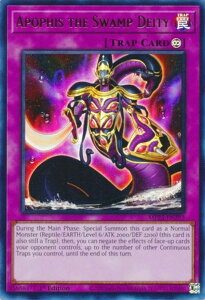 �V�Y�� MP25-EN292 �b�_�A�|�s�X Apophis the Swamp Deity (�p��� 1st Edition �E���g�����A) 2025 Mega-Pack Bundle
