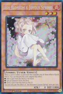 �V�Y�� RA04-EN025 �D������� Ash Blossom & Joyous Spring (�p��� 1st Edition �v���Y�}�e�B�b�N�R���N�^�[�Y���A) Quarter Century Stampede