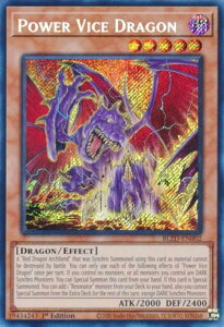 �V�Y�� BLZD-EN002 �p���[�E�o�C�X�E�h���S�� Power Vice Dragon (�p��� 1st Edition �V�[�N���b�g���A) Blazing Dominion