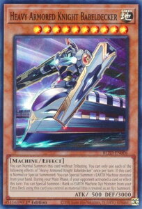 �V�Y�� BLZD-EN006 �d���R�m�o�x���f�b�J�[ Heavy Armored Knight Babeldecker (�p��� 1st Edition �X�[�p�[���A) Blazing Dominion