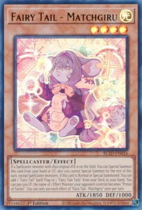 �V�Y�� BLZD-EN016 �d���`�P�|�}�`���� Fairy Tail - Matchgiru (�p��� 1st Edition �E���g�����A) Blazing Dominion