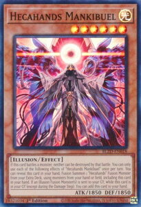 �V�Y�� BLZD-EN018 ���������}�L�u�G�� Hecahands Mankibuel (�p��� 1st Edition �X�[�p�[���A) Blazing Dominion