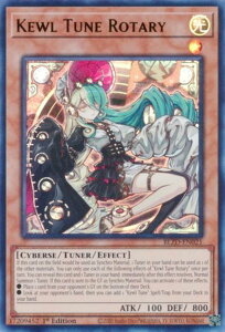 �V�Y�� BLZD-EN021 �L���[�`���[���E���^���[ Kewl Tune Rotary (�p��� 1st Edition �E���g�����A) Blazing Dominion