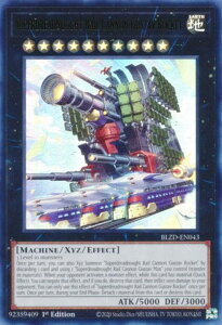 �V�Y�� BLZD-EN043 ���W���C����ԃO�X�^�t�E���P�b�g Superdreadnought Rail Cannon Gustav Rocket (�p��� 1st Edition �E���g�����A) Blazing Dominion