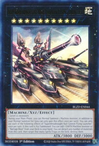 �V�Y�� BLZD-EN044 ���W���C����ԃt���C���O�E�����`���[ Superdreadnought Rail Cannon Flying Launcher (�p��� 1st Edition �E���g�����A) Blazing Dominion